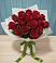 Букет Красные розы в Краснооктябрьский