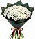 Букет цветов из: Хризантемы в Краснооктябрьский