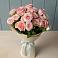 Букет Розовый шарм в Краснооктябрьский